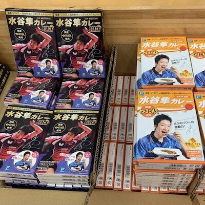 邱卓球,卓球試合,takkyu,Tリーグ,卓球情報,卓球王国,シェークハンズ,卓球プロリーグ